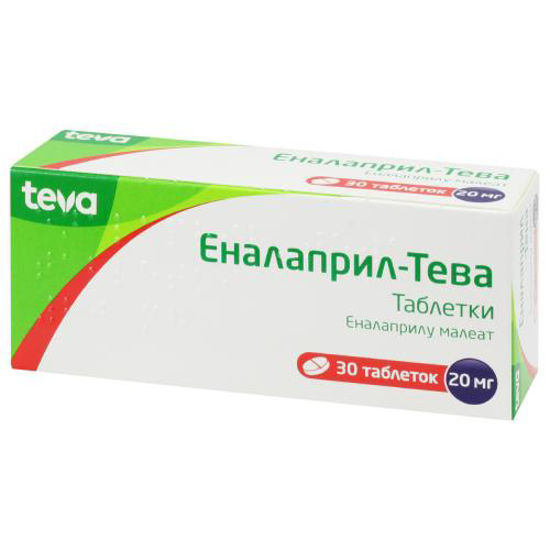 Эналаприл-Тева таблетки 20 мг №30